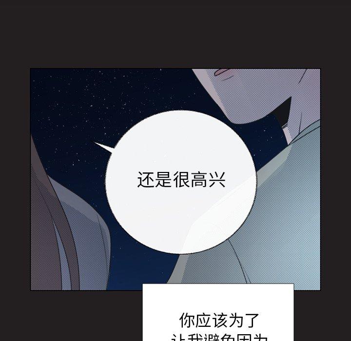 第 24 话