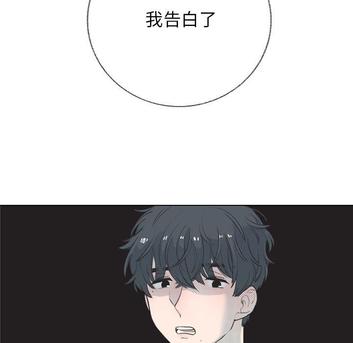 第 24 话