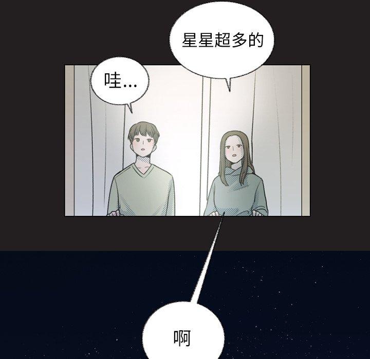 第 24 话