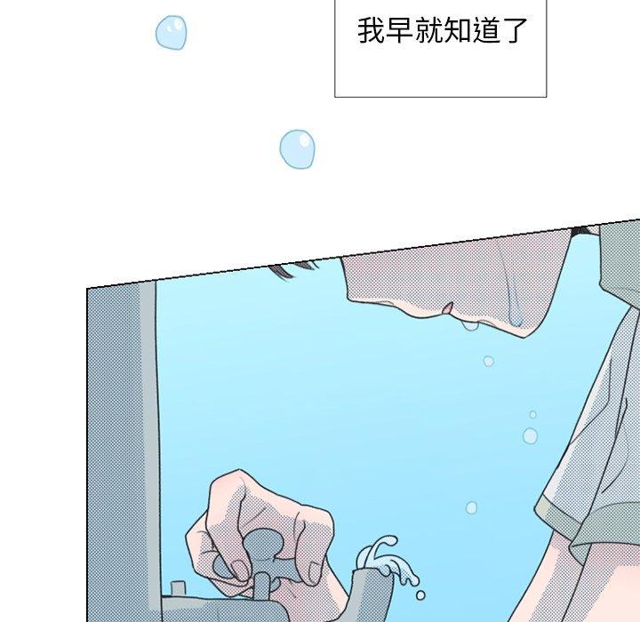第 24 话