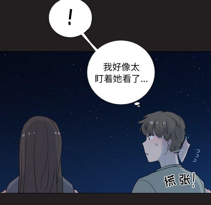第 24 话