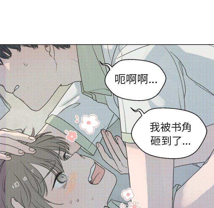 第 27 话