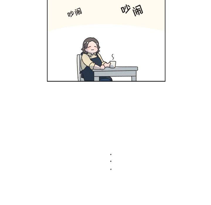 第 28 话