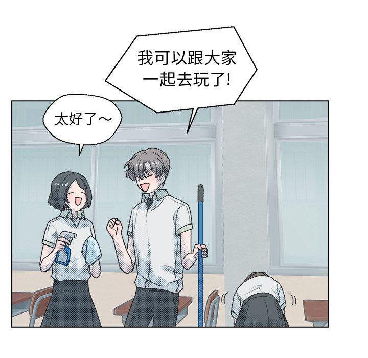 第 28 话