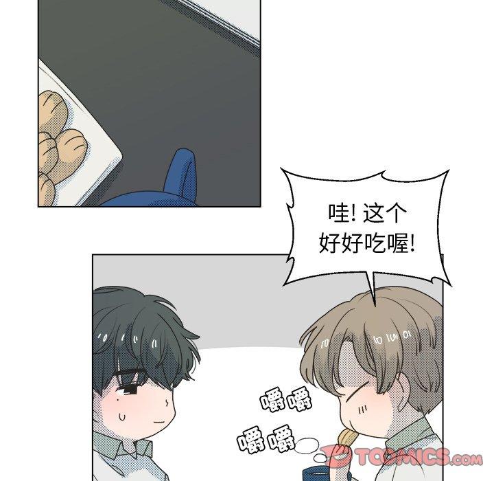 第 28 话
