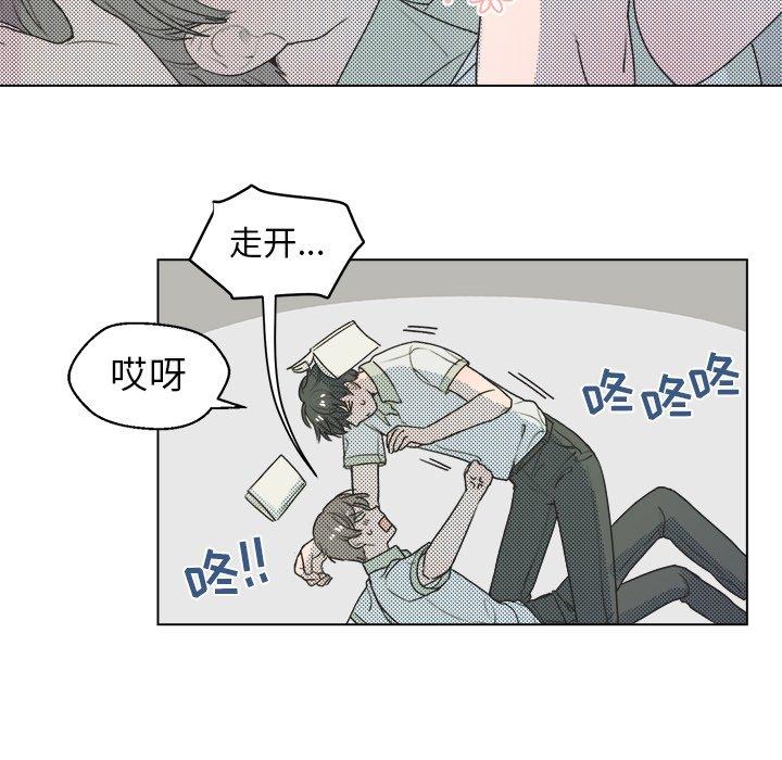 第 28 话