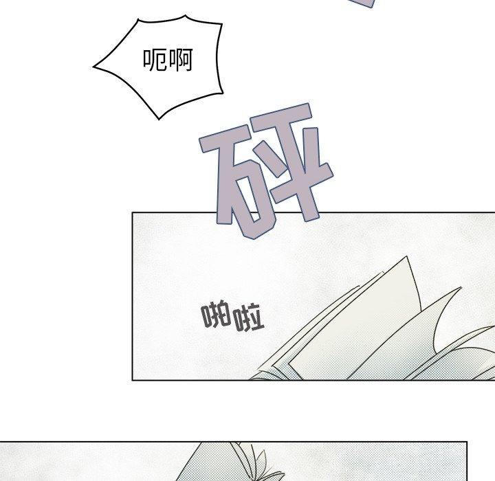 第 29 话
