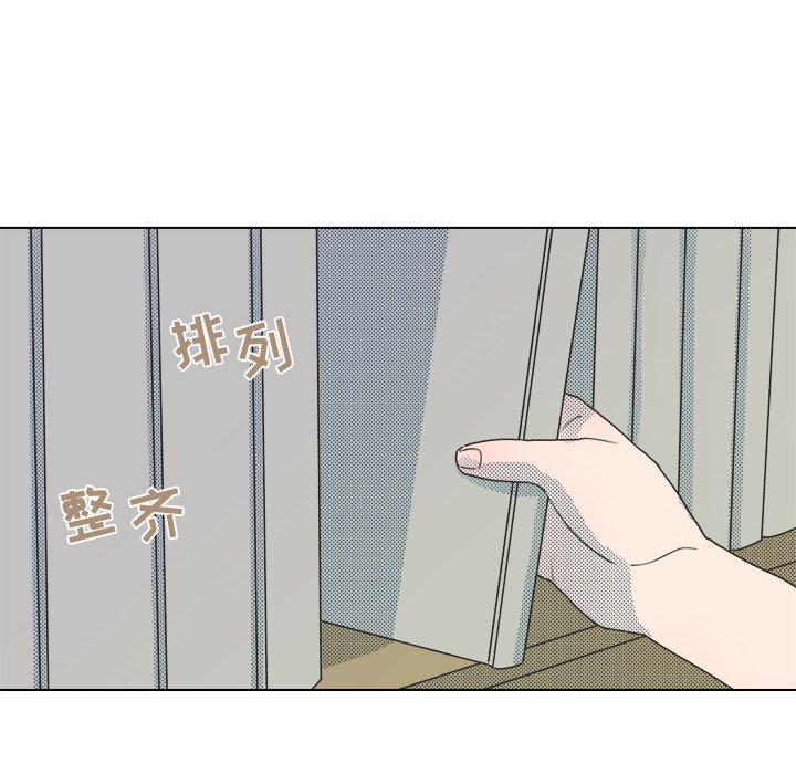 第 30 话