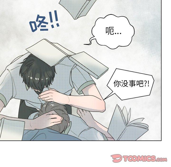 第 30 话
