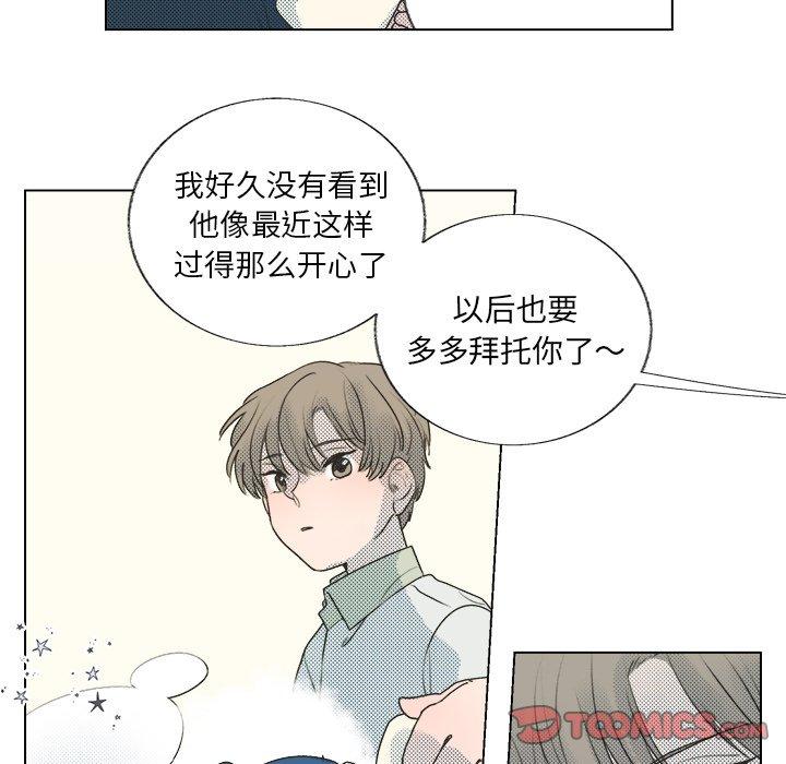 第 31 话