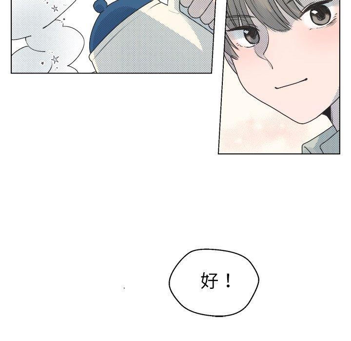 第 31 话