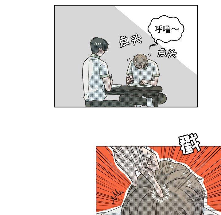 第 31 话