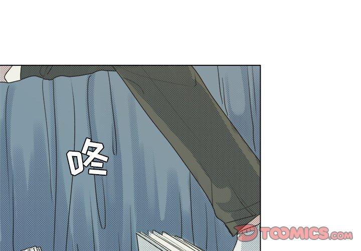 第 32 话
