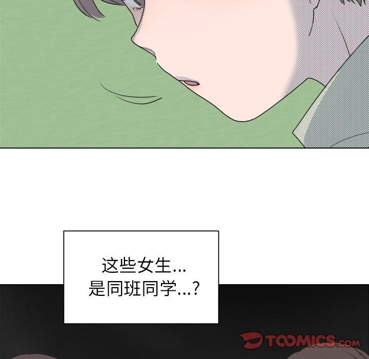 第 34 话