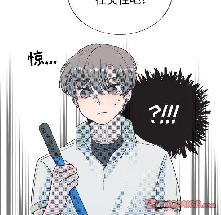 第 35 话