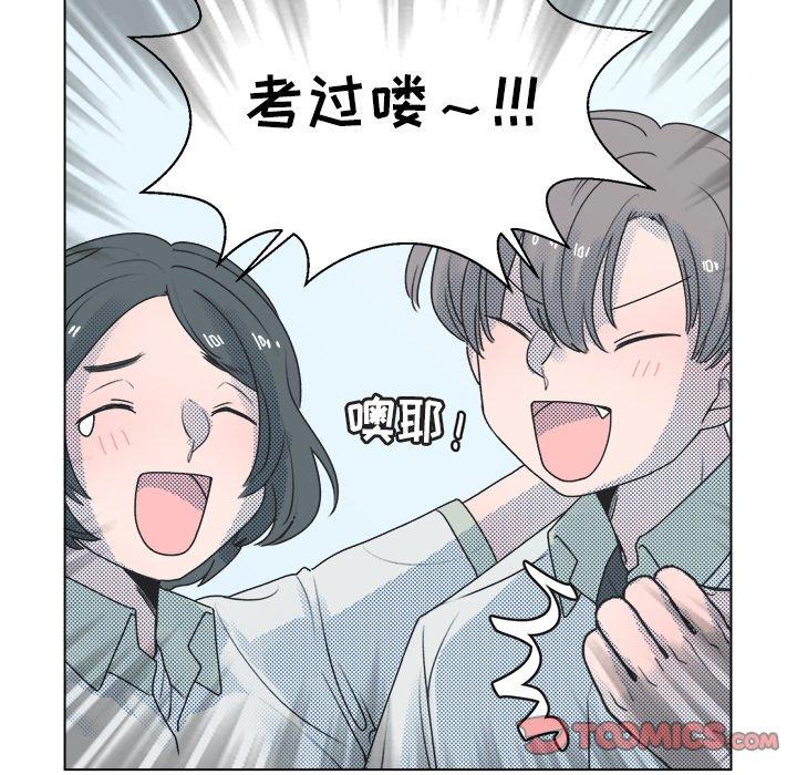 第 35 话