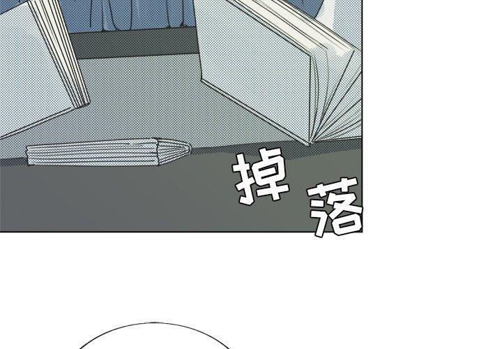 第 36 话