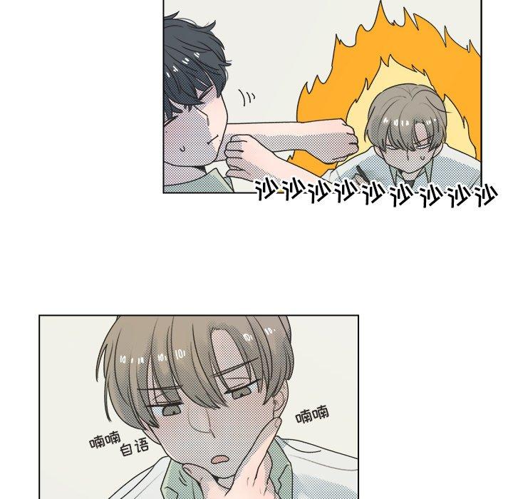 第 38 话