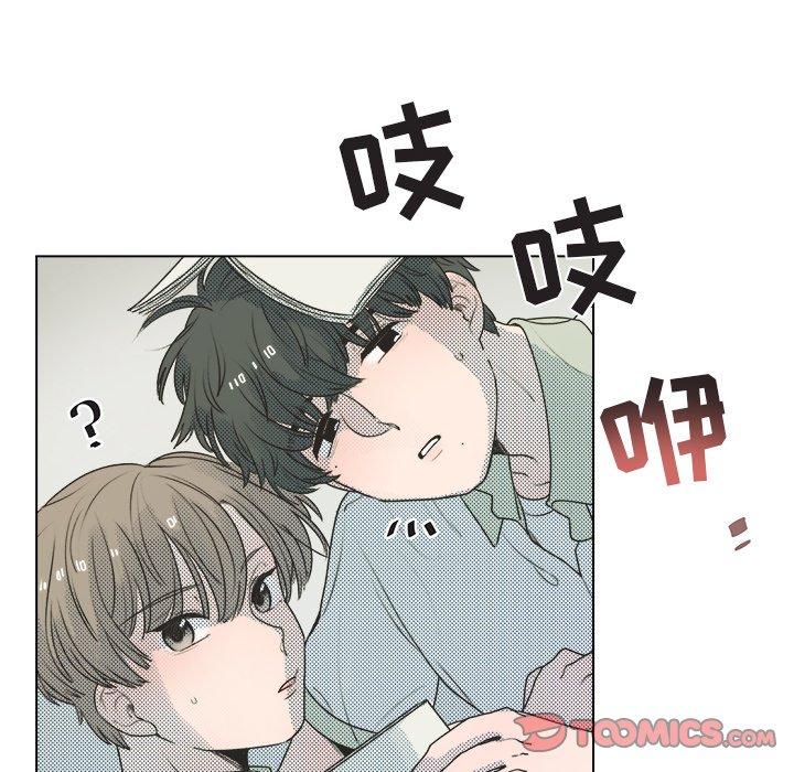 第 39 话