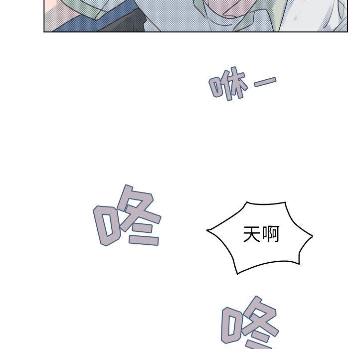 第 40 话