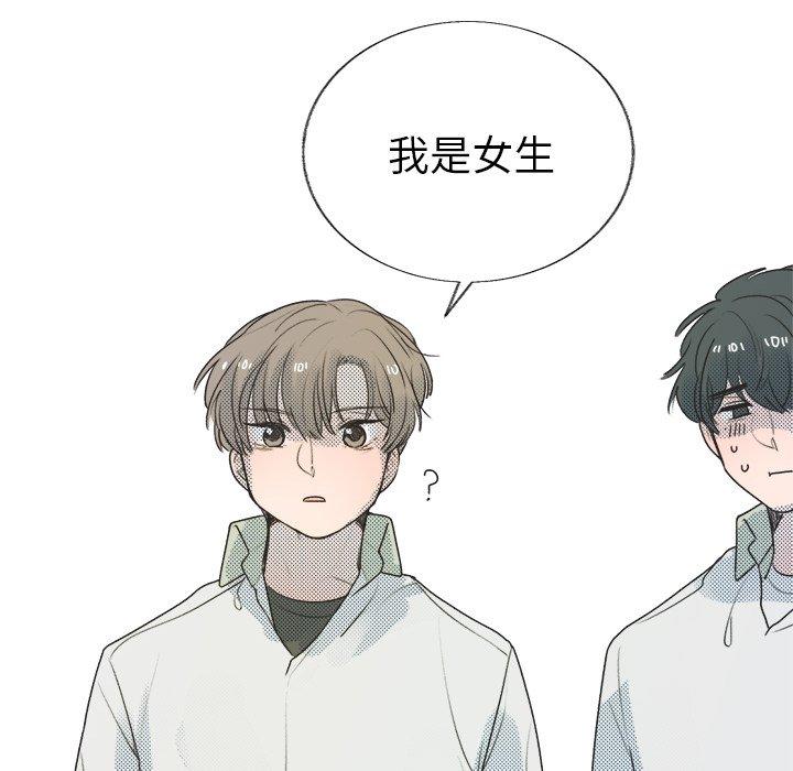 第 40 话