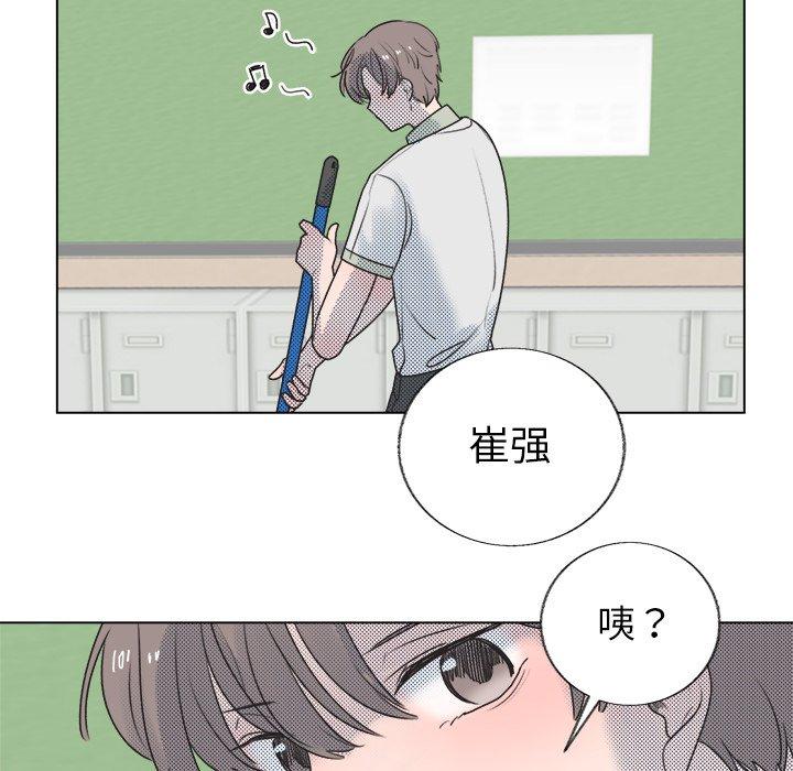 第 40 话