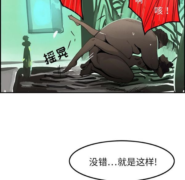 第 1 话