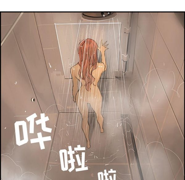 第 2 话