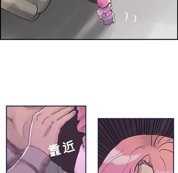 第 3 话