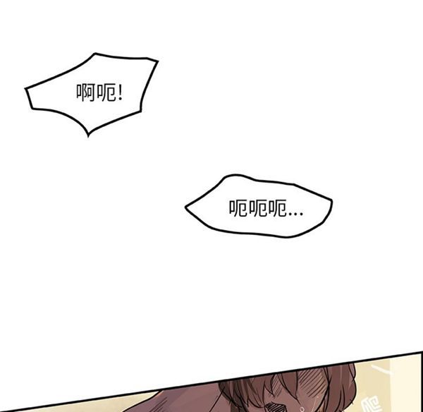 第 4 话