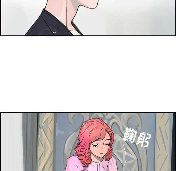 第 4 话