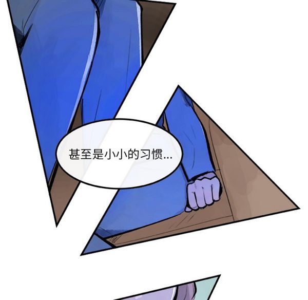 第 4 话