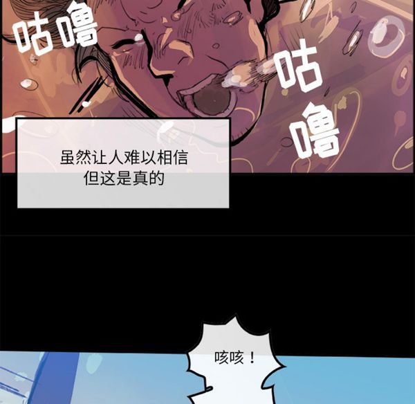 第 5 话