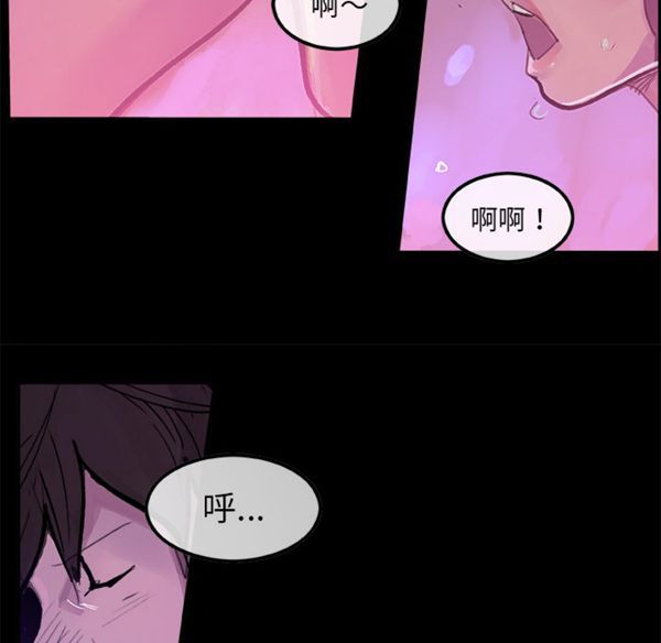 第 6 话