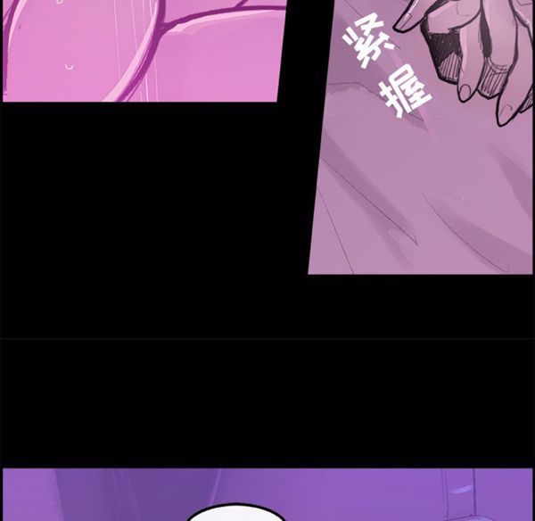 第 6 话