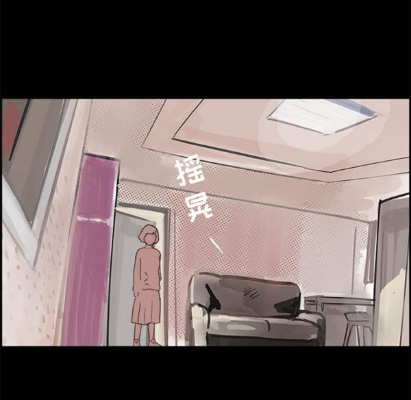 第 6 话