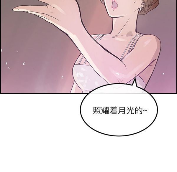 第 7 话