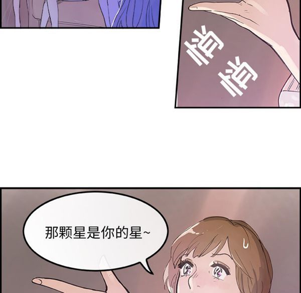 第 7 话