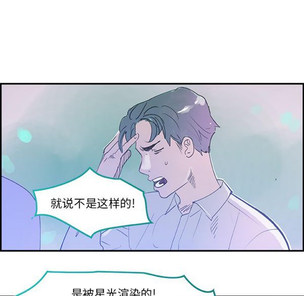 第 7 话
