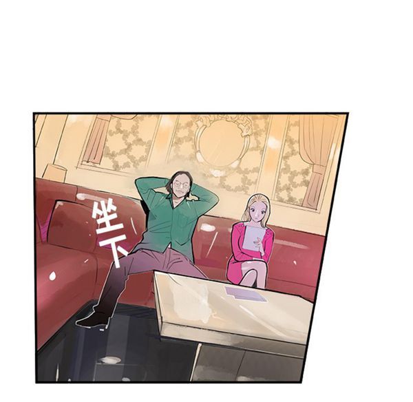 第 7 话
