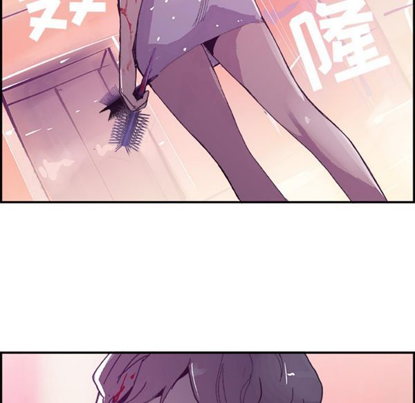 第 8 话