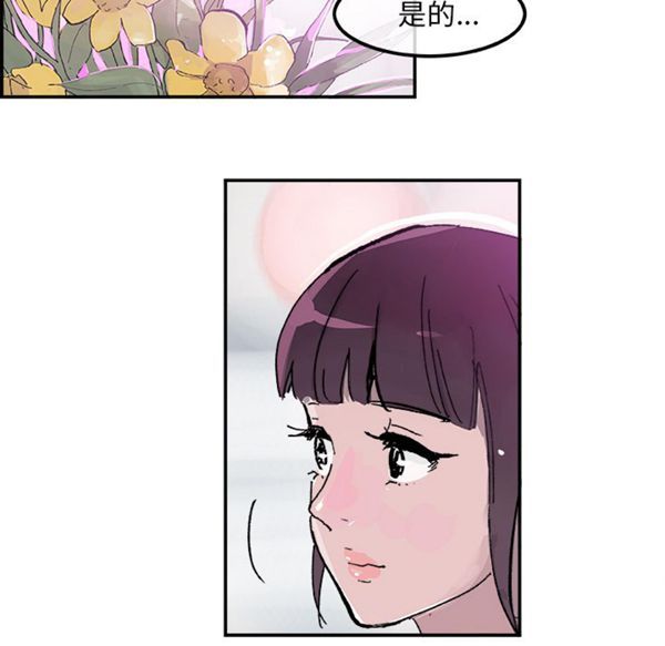 第 15 话