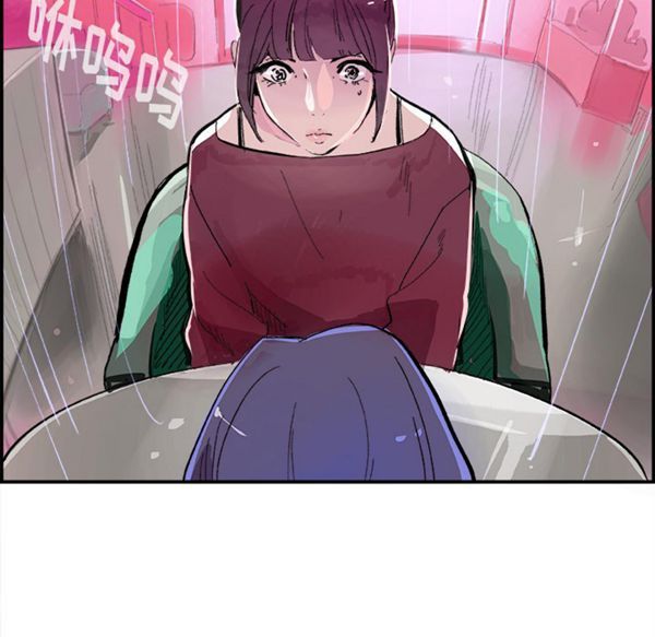 第 15 话