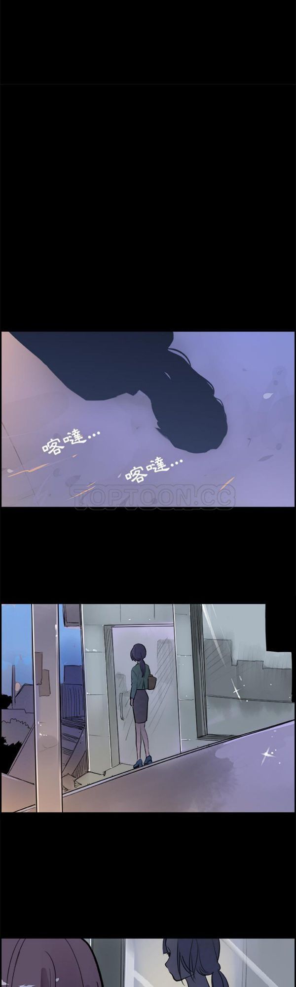 第 18 话