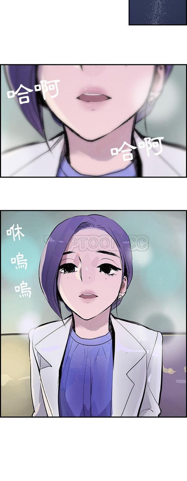 第 22 话