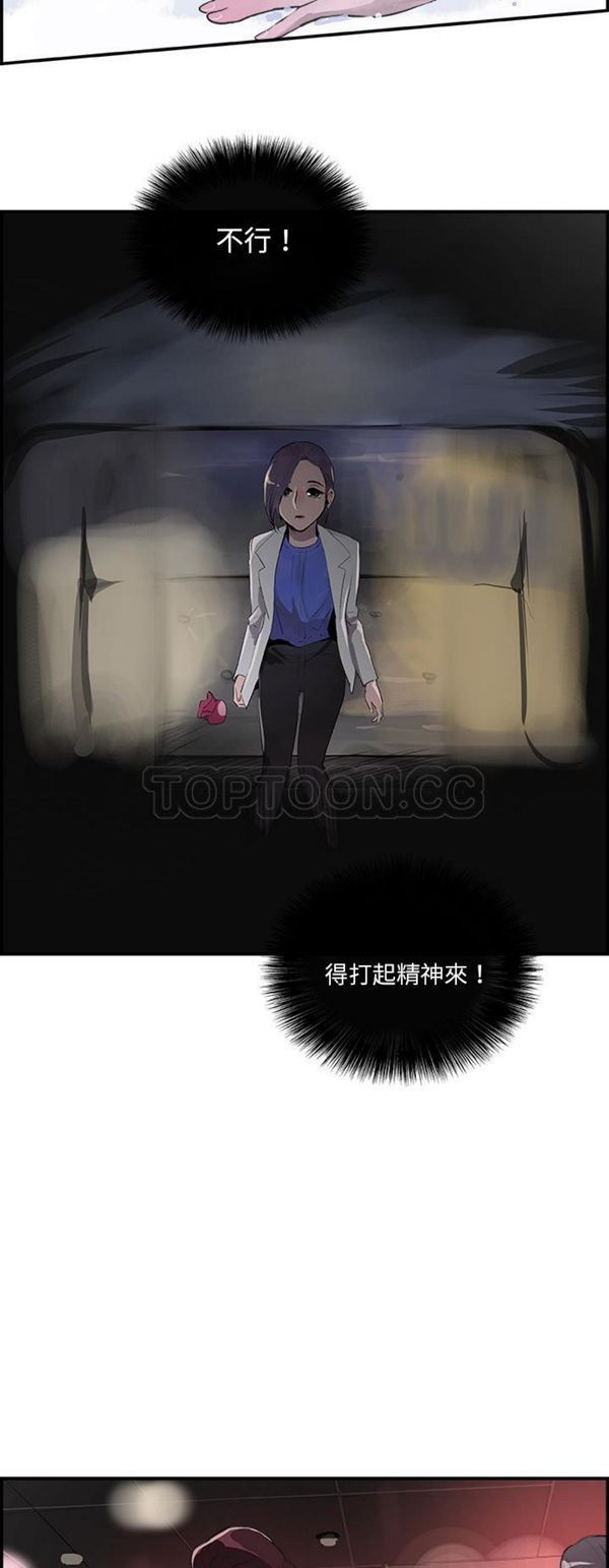 第 22 话