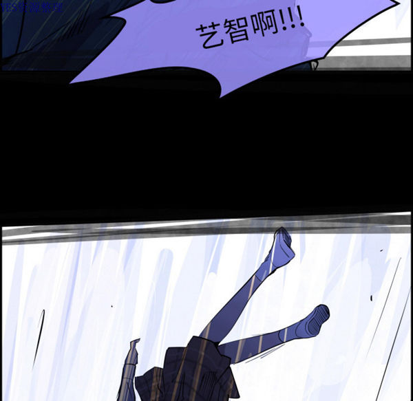 第 31 话