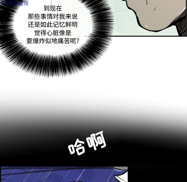 第 31 话