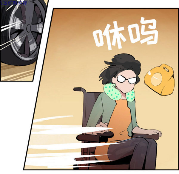 第 31 话