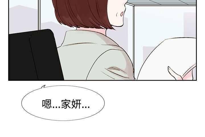 第 5 话